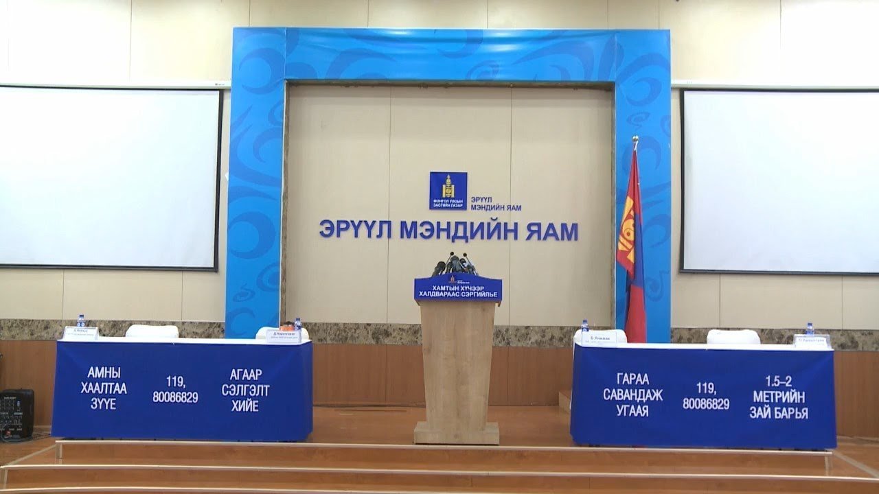 Ачаа тээврийн жолоочийн хүүхдээс халдвар илэрч, нийт тохиолдол 414 боллоо